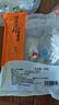 純色本味 冷凍舟山白鯧魚 800g 銀鯧魚 8-12條  地標產(chǎn)品 平魚 生鮮魚類 曬單實拍圖