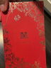 曇蓓漫彩禮卡盒訂婚銀行卡禮金盒紅包聘禮提親結(jié)婚嫁妝禮物包裝囍卡盒子 結(jié)婚銀行卡禮金盒【花愛心囍】 浪漫喜慶 出手有面 美觀有質(zhì)感 曬單實(shí)拍圖