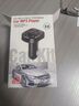 車(chē)贊（Chezan）車(chē)載mp3汽車(chē)藍牙播放器 車(chē)載充電器快充 u盤(pán)點(diǎn)煙器usb智能車(chē)充 車(chē)載mp3 曬單實(shí)拍圖