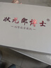 狀元郎博士學(xué)習(xí)機(jī)平板2025新款4K護(hù)眼屏512G小初高課程視頻教材同步學(xué)生英語點(diǎn)讀機(jī)上網(wǎng)課專用可插卡雙系統(tǒng) 2025新款【512G】全新升級+一臺用12年 曬單實(shí)拍圖