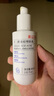 喜遼妥壬二酸祛痘理膚乳 80ml 補水保濕乳液控油平衡水油舒緩肌膚痘痘臉部 曬單實(shí)拍圖