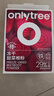 only tree純凍干紅甜菜根粉即食早餐沖飲膳食纖維果蔬代餐粉3.5g*20條 曬單實拍圖
