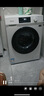 海信（Hisense）11.5公斤滾筒洗衣機(jī)全自動家用大容量54cm超薄變頻除菌螨1.15洗凈比HG115PE1家電國家補(bǔ)貼20% 曬單實(shí)拍圖