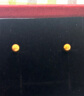 金至尊（3D-GOLD)黃金耳釘圓珠光面足金養(yǎng)耳棒耳環(huán)送女友自戴禮物按克計(jì)價(jià) 一對(duì)-金重1.06克-EB01012725 曬單實(shí)拍圖