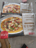 大希地金湯酸菜魚450g/盒金湯酸菜魚半成品速食方便菜黑魚片預(yù)制菜魚片 酸菜魚 450g *3袋裝【去骨魚刺】 曬單實(shí)拍圖