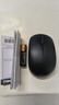 戴爾(DELL)WM126 鼠標(biāo) 無(wú)線(xiàn)鼠標(biāo) 辦公鼠標(biāo) 對(duì)稱(chēng)鼠標(biāo) 鼠標(biāo)無(wú)線(xiàn) 黑色 帶無(wú)線(xiàn)2.4G接收器 曬單實(shí)拍圖