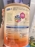美贊臣（MeadJohnson）港版安兒寶A+3段嬰幼兒奶粉 850g*6罐 1-3歲 HMO DHA 0蔗糖 曬單實(shí)拍圖