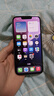 【現(xiàn)貨速發(fā)】Apple iPhone13pro蘋果13pro 5G 全網(wǎng)通二手手機(jī)雙卡雙待 國行正品 遠(yuǎn)峰藍(lán)6.1寸蘋果iphone13pro 128G+贈(zèng)品禮包+店保3年 9成新 曬單實(shí)拍圖