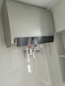 米家小米智能雙膽電熱水器60升P1 3300W速熱超薄扁桶家用大水量美膚洗鎂棒免更換國(guó)家補(bǔ)貼以舊換新MJ02 曬單實(shí)拍圖