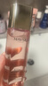 美素（MAYSU）美素人參水 日夜珍寵肌活再生能量水200ml化妝品爽膚水太空水 曬單實(shí)拍圖