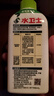 滴露（Dettol）洗衣機(jī)清洗劑250ml金裝版檸檬滾筒波輪洗衣機(jī)深度清潔劑除垢殺菌 曬單實(shí)拍圖