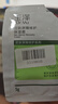 玉澤（Dr.Yu）屏障修護(hù)水霜2件套 (保濕水+面霜) 護(hù)膚品套裝 曬單實(shí)拍圖