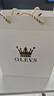 歐利時（OLEVS）瑞士認證品牌手表男機械表全自動男士手表多功能夜光防水男表 銀黑鋼帶|明星同款|定制刻字 曬單實拍圖