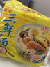 華豐方便面三鮮伊面五連包泡面早餐速食休閑零食品 原味5包*86g 曬單實拍圖
