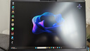 惠普暗影精靈Max  游戲本筆記本電腦酷睿AI獨(dú)顯5070TI/5080/5090高刷新高功耗高端設(shè)計游戲筆記本電腦 U9-275HX 5070Ti QHD 32G 黑色/白色 曬單實(shí)拍圖
