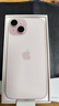 Apple/蘋果 iPhone 15 (A3092) 128GB 粉色 支持移動聯(lián)通電信5G 雙卡雙待手機 曬單實拍圖