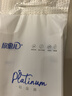 欣蜜兒懸掛式抽紙母嬰適用5層1700張*4提家用家庭裝整箱餐巾紙衛(wèi)生紙抽 曬單實拍圖