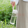無(wú)印良品（MUJI） 共聚酯 便攜水杯 杯子 Tritan 外出 附提手 550ml 曬單實(shí)拍圖