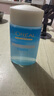 歐萊雅 L'OREAL歐萊雅眼部唇部卸妝液水油分離溫和不刺激125ml深沉清潔臺灣包郵 125ml水油分層眼唇卸妝 曬單實(shí)拍圖