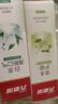 六必治草本護(hù)齦牙膏牙刷套裝（牙膏480g+4支牙刷）含氟防蛀清新口氣 曬單實(shí)拍圖