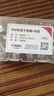 YOBELp80等離子割嘴割槍嘴切割機(jī)割槍配件割咀切割嘴電極噴嘴加厚款1.5 曬單實(shí)拍圖