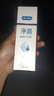 杜蕾斯（durex）凈潤(rùn)人體醫(yī)用潤(rùn)滑液60ml 夫妻用潤(rùn)滑油房事免洗可舔 潤(rùn)滑劑高潮液 曬單實(shí)拍圖