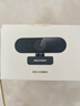 HIKVISION海康威視電腦攝像頭高清帶麥克風(fēng)直播1080P廣角USB外接筆記本臺(tái)式機(jī)家用視頻會(huì)議辦公網(wǎng)絡(luò)帶貨E12 曬單實(shí)拍圖