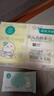 全棉時(shí)代嬰兒棉柔巾純棉洗臉巾寶寶一次性擦臉巾干濕兩用巾洗面巾 80抽 12包 曬單實(shí)拍圖