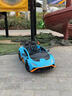 博士貝貝薩瑪特蘭博基尼兒童電動(dòng)車(chē)四輪遙控玩具車(chē) 藍色 曬單實(shí)拍圖