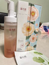 溪木源山茶花潔面泡沫150ml*3青少年氨基酸洗面奶男士 女士敏感肌護膚品 曬單實拍圖