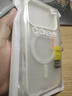 小莓介馬卡龍高透磁吸適用iPhone17pro手機(jī)殼蘋(píng)果16簡(jiǎn)約高級(jí)15pm情侶13女12防摔11無(wú)線(xiàn)充電16e軟邊保護(hù)套 高透軟邊磁吸-經(jīng)典白 iPhone 17 Pro 曬單實(shí)拍圖