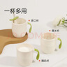 世喜敞口杯喝水喝奶 兒童漱口杯子寶寶刷牙杯 一杯三用 曬單實拍圖