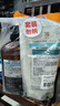 蝶印 日本進(jìn)口 無硅油 馬油蓬松清爽洗發(fā)水（600ml瓶+420ml袋）家庭裝 曬單實(shí)拍圖
