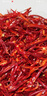紅臉漢干辣椒絲冷吃牛肉二荊條辣椒絲微辣特香四川紅辣椒絲特辣朝天椒段 無(wú)籽微辣絲3mm250g 曬單實(shí)拍圖