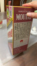 茅臺（MOUTAI） 乙巳蛇年茅臺酒 53度 500ml 單瓶裝【酒廠直供】 曬單實拍圖