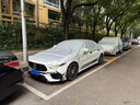 慧舒佳加厚半罩車衣四季通用防曬防雨雪防凍防冰雹加厚半身遮陽罩前檔罩 大版半罩-大格銀普通款-備注車型 曬單實(shí)拍圖