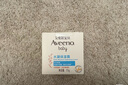 艾惟諾（Aveeno）艾維諾兒童面霜燕麥精華嬰兒面霜水凝保濕冷萃霜55g*2 曬單實拍圖