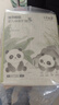 十月結(jié)晶嬰兒一次性隔尿墊160片33*45cm透氣防水嬰兒尿墊護(hù)理墊 熊貓寶寶 曬單實(shí)拍圖