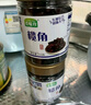 孫大嬸烏欖角干250g*2瓶 廣西黑欖角腌橄欖油欖烏欖下飯菜咸欖黑欖肉 曬單實(shí)拍圖