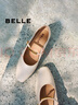 百麗（Belle）氣質(zhì)時(shí)裝瑪麗珍鞋女一字帶舒適單鞋B2511AQ5 米白色 39 (245mm) 曬單實(shí)拍圖