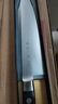 TOJIRO  藤次郎日本原裝進口VG10牛刀主廚刀切片刀切肉刀多功能刀F-808 曬單實拍圖