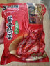 薩啦咪（Salami）醬香味精品鴨舌頭500g散稱袋裝 溫州特產(chǎn)熟食鹵味小吃休閑零食 曬單實拍圖