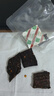 京東京造 超干風(fēng)干牛肉片麻辣味200g 手撕牛肉干肉脯 0添加防腐劑休閑零食 曬單實(shí)拍圖
