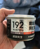 袋鼠先生黑松露烤牛肉鷹嘴豆75g*6高蛋白罐健身減代餐熟即食脂休閑輕零食 曬單實(shí)拍圖