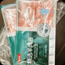 恒都  精選原切羊肉卷  500g/盒*2 冷凍 火鍋食材 曬單實(shí)拍圖