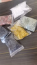 明恩水晶碎石五色原石金木水火土五行石水晶顆粒碎水晶粒聚寶盆配件 五色石500g【加送100g】共600g 曬單實(shí)拍圖