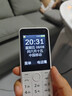 酷維W9+學(xué)生專用手機(jī)4G全網(wǎng)通 小學(xué)初高中戒網(wǎng)癮大字大聲老年人手機(jī)無(wú)游戲超長(zhǎng)待機(jī)定位視頻支付白色 曬單實(shí)拍圖