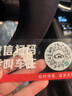 OEMG二維碼挪車(chē)電話(huà)牌臨時(shí)停車(chē)卡微信掃碼汽車(chē)靜電移車(chē)貼車(chē)載號(hào)碼隱私 透明款二維碼 【2片裝】 掃碼撥號(hào)+隱私保護(hù) 曬單實(shí)拍圖