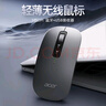 宏碁acer無線藍牙靜音鼠標雙模2.4G無線5.2藍牙type-c充電長續(xù)航便攜辦公神器通用 銀色【電量顯示】【金屬滾輪版】 曬單實拍圖
