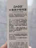 DAGO葉黃素眼藥眼視力模糊噴霧熬夜干澀玩手機眼緩解疲勞神器非眼藥水 曬單實拍圖